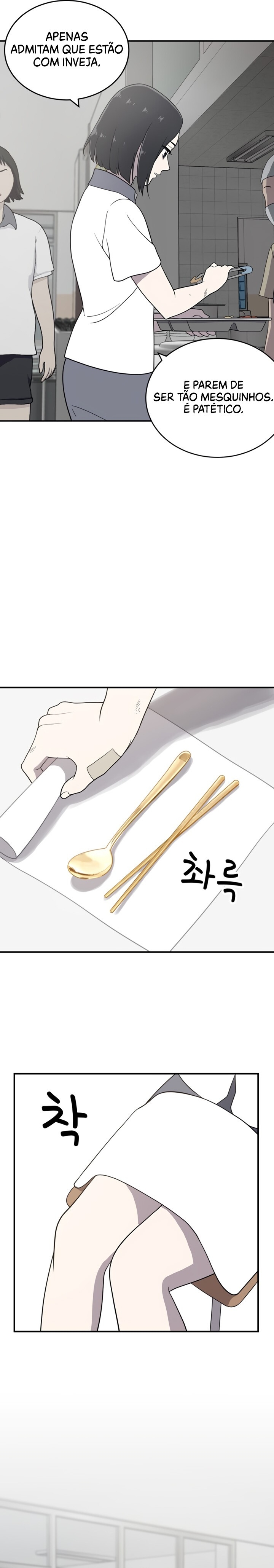 She's Hopeless Vol. 1 Ch. 1 第37页
