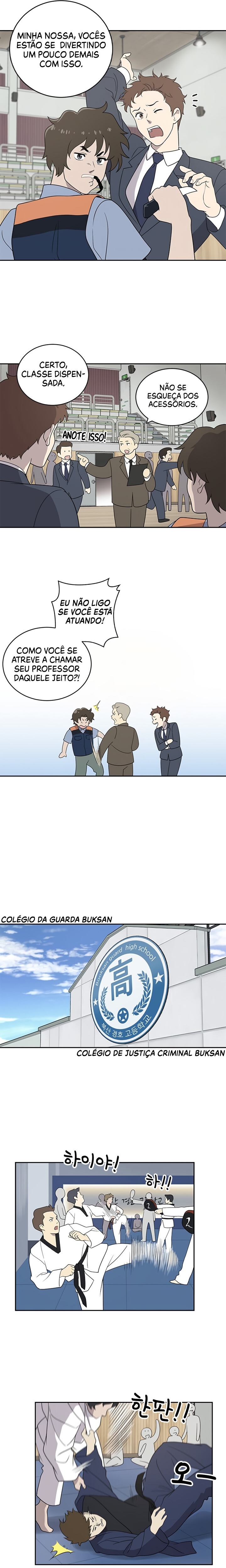 She's Hopeless Vol. 1 Ch. 1 第10页