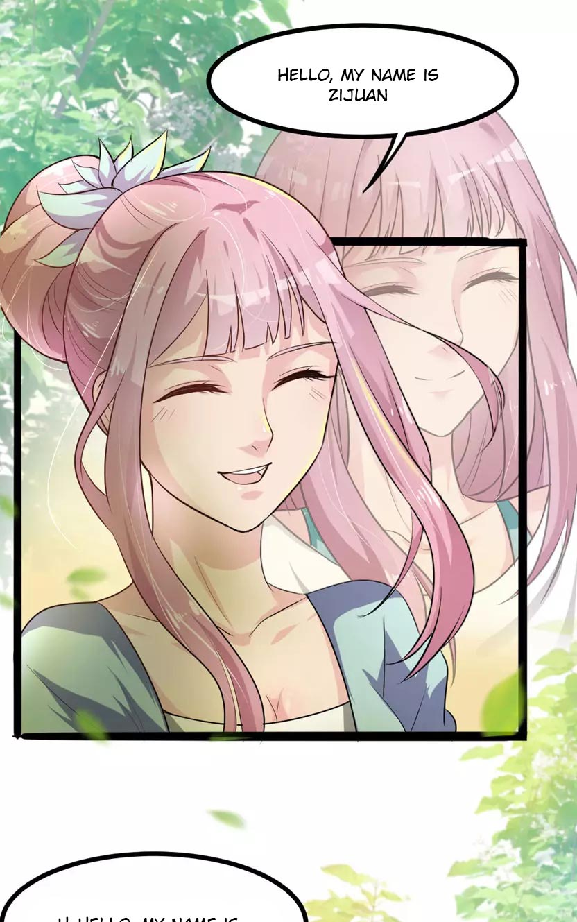 The Emperor Is Afraid That the Princess Will Have the World Ch. 5 第21页
