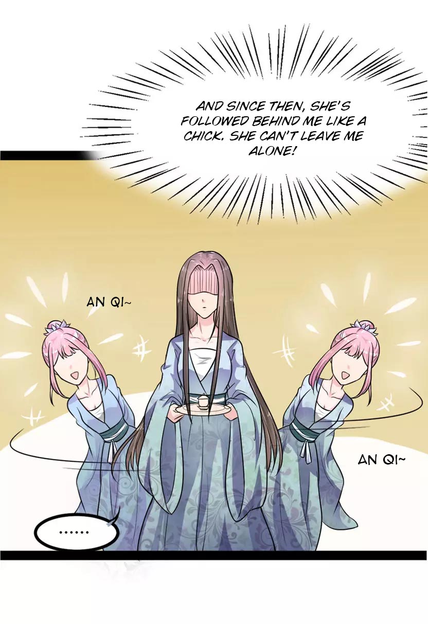 The Emperor Is Afraid That the Princess Will Have the World Ch. 5 第35页