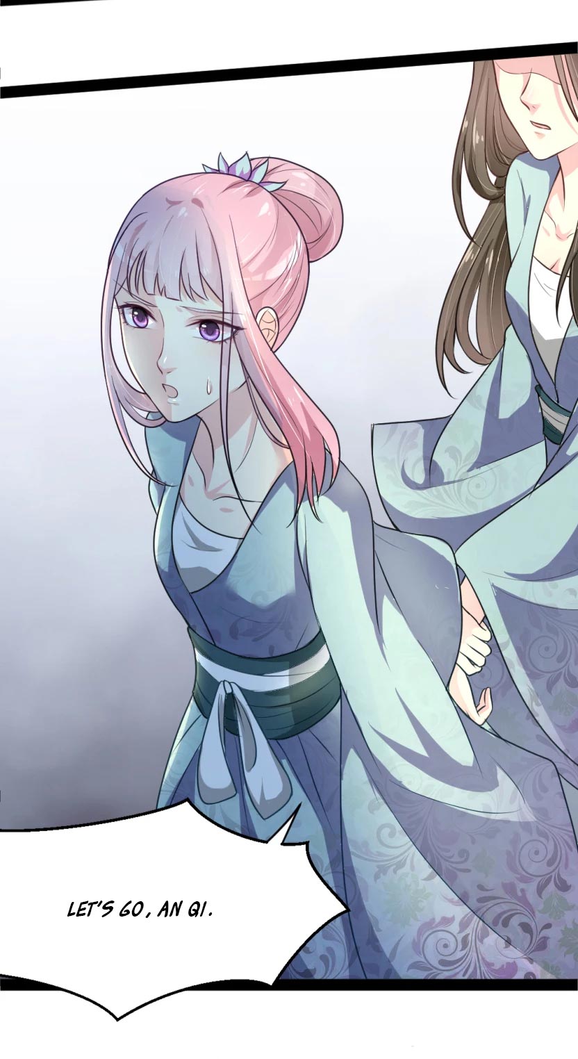 The Emperor Is Afraid That the Princess Will Have the World Ch. 5 第40页