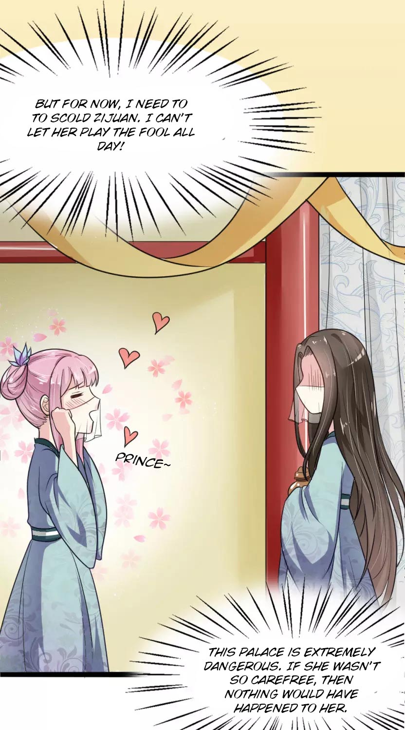 The Emperor Is Afraid That the Princess Will Have the World Ch. 5 第46页