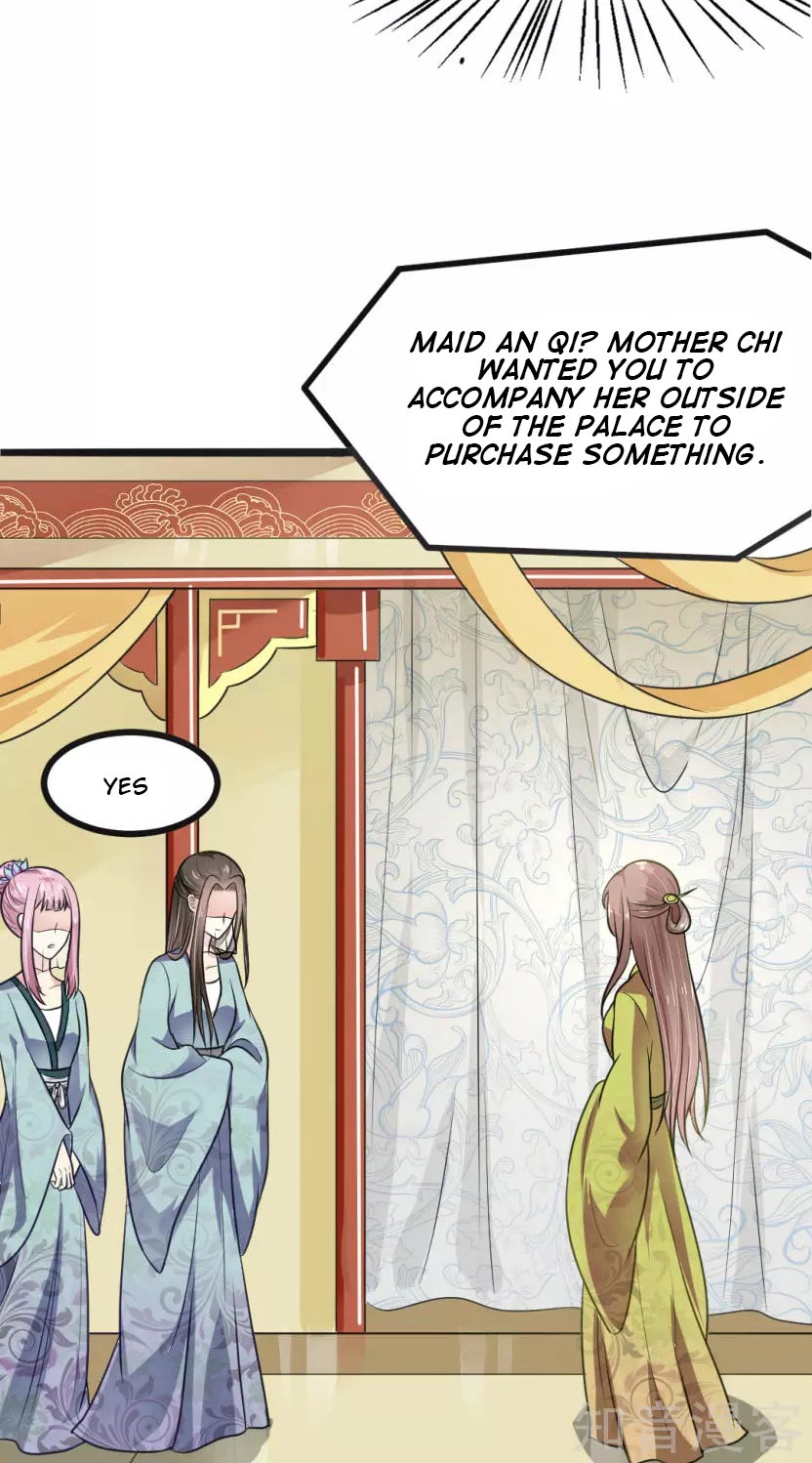 The Emperor Is Afraid That the Princess Will Have the World Ch. 5 第47页