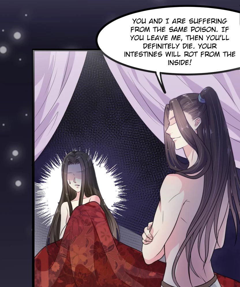 The Emperor Is Afraid That the Princess Will Have the World Ch. 5 第50页