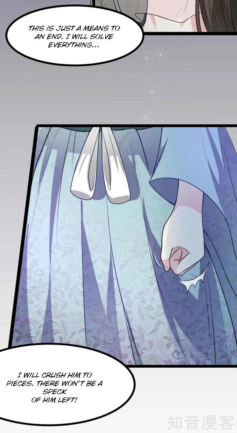 The Emperor Is Afraid That the Princess Will Have the World Ch. 5 第55页