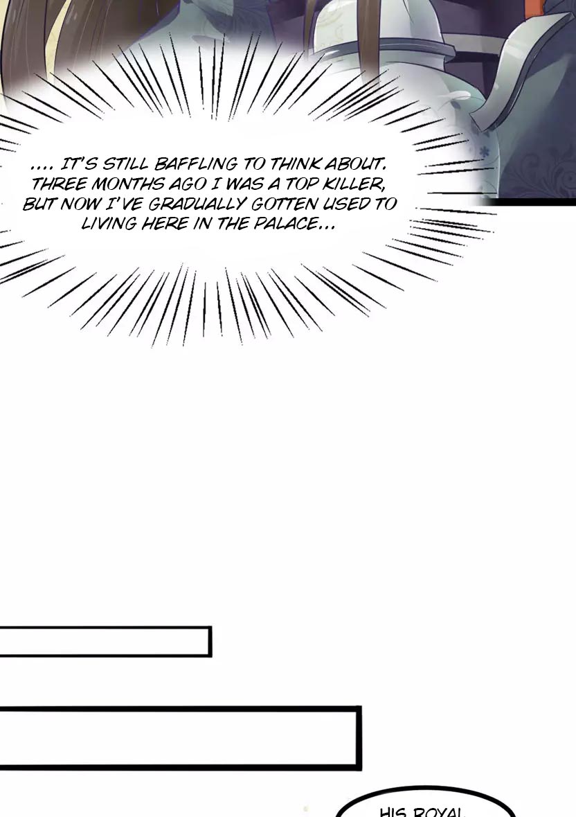 The Emperor Is Afraid That the Princess Will Have the World Ch. 5 第8页