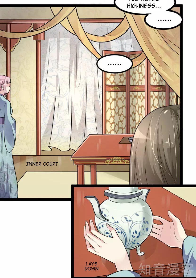 The Emperor Is Afraid That the Princess Will Have the World Ch. 5 第9页