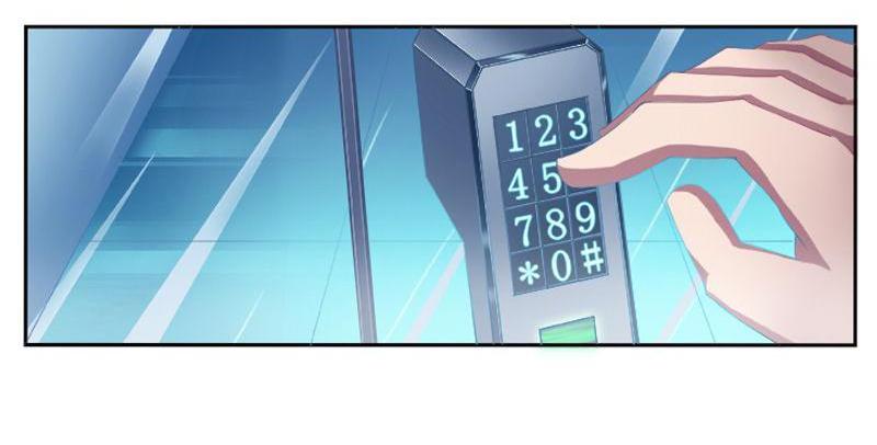 My Deadly Wife: CEO, I’ll Make You Pay With Your Life! Episode 1 第20页