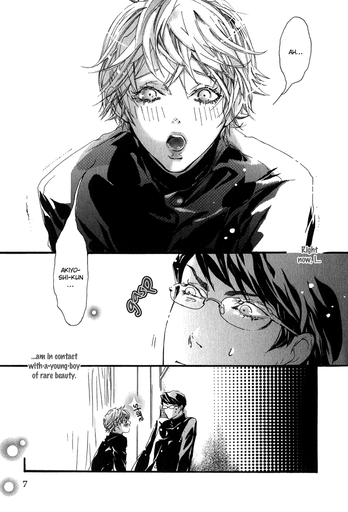 Kawaii Akuma Vol. 1 Ch. 1 第11页