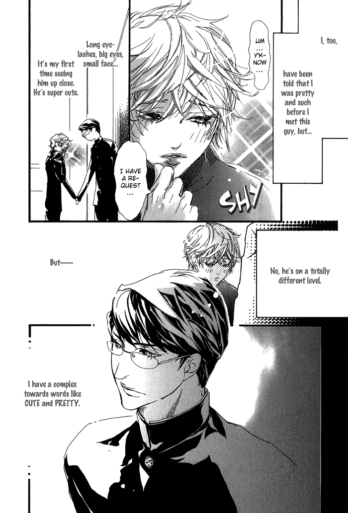 Kawaii Akuma Vol. 1 Ch. 1 第12页