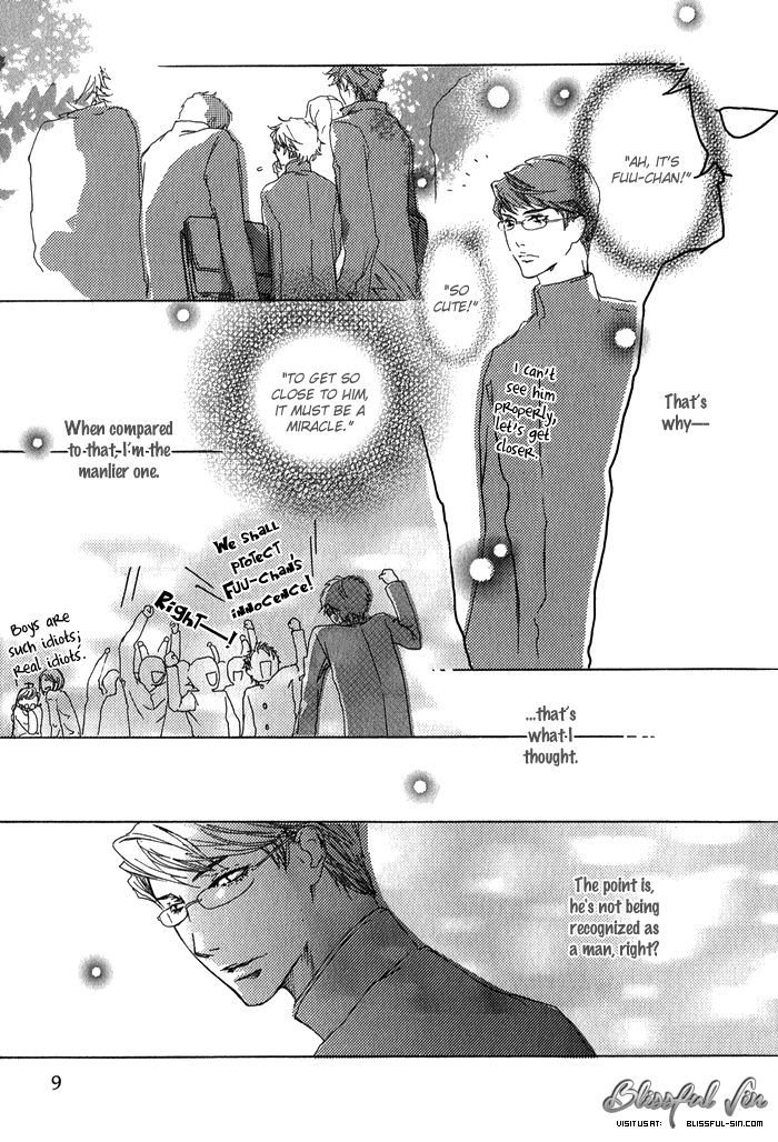 Kawaii Akuma Vol. 1 Ch. 1 第13页