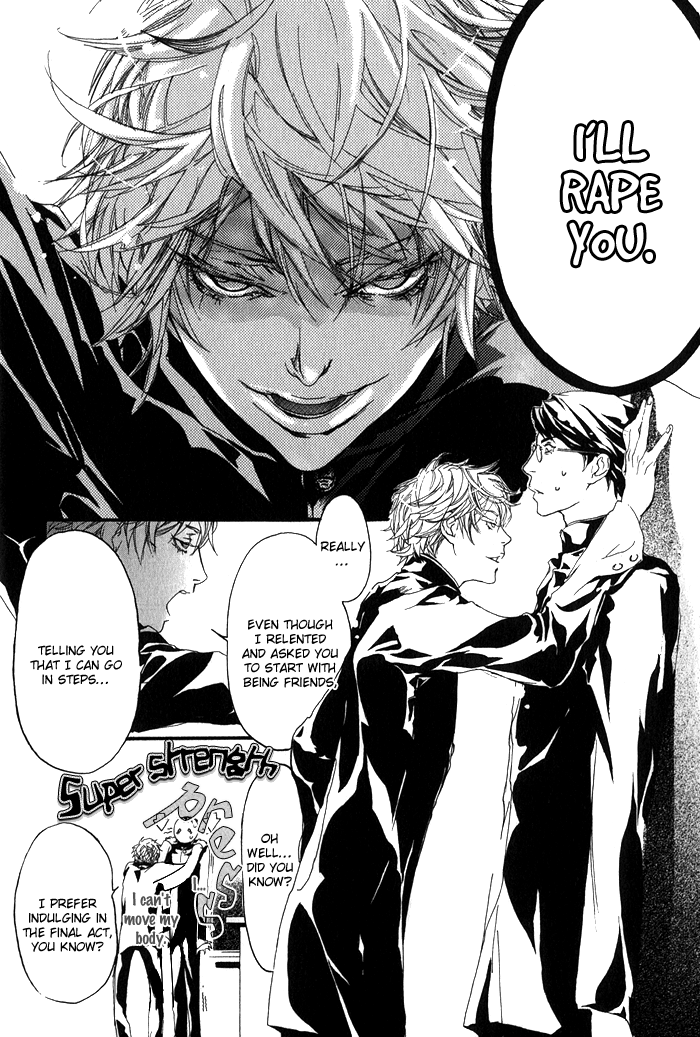 Kawaii Akuma Vol. 1 Ch. 1 第26页