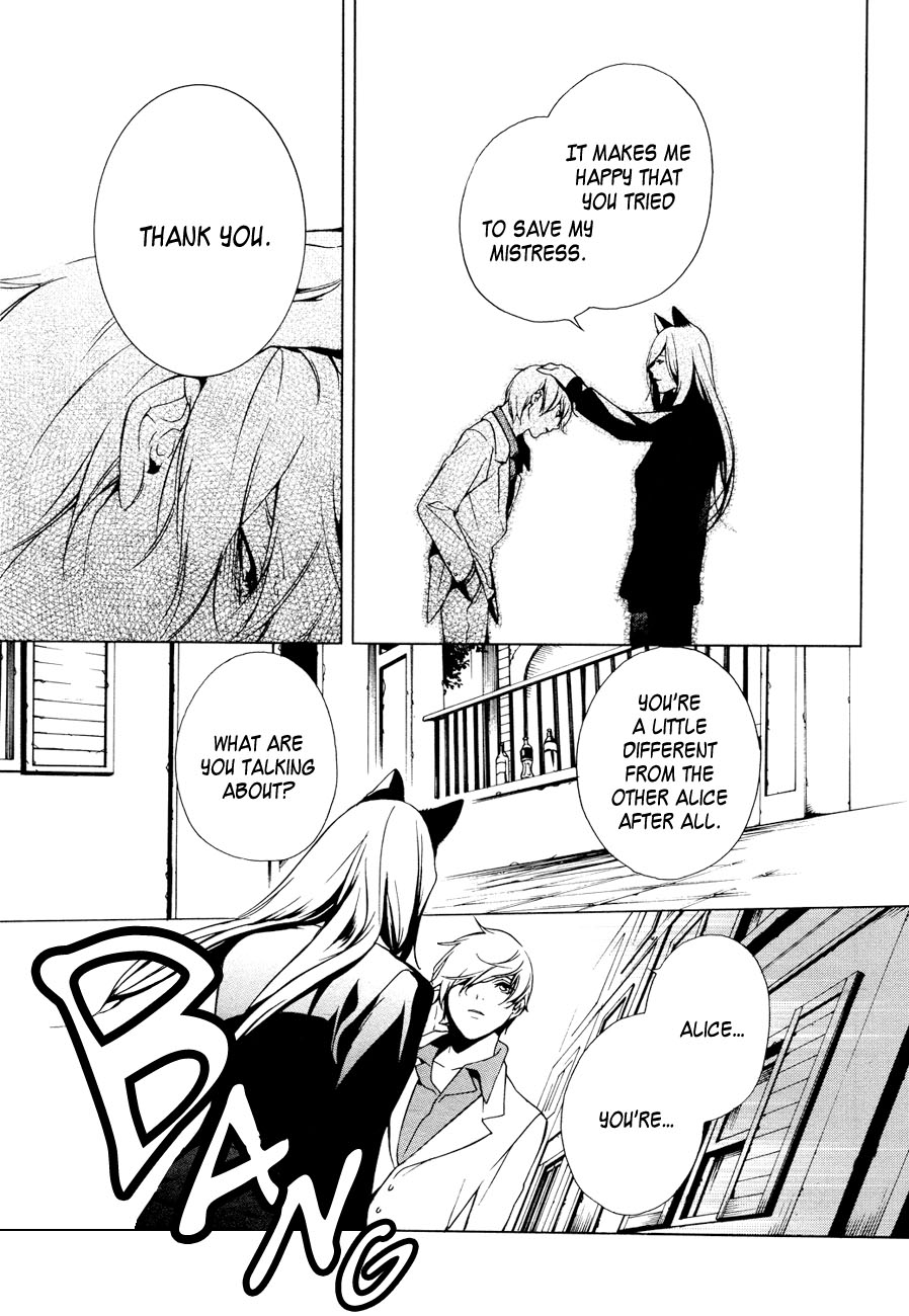 Are You Alice? No Pets Allowed 第24页