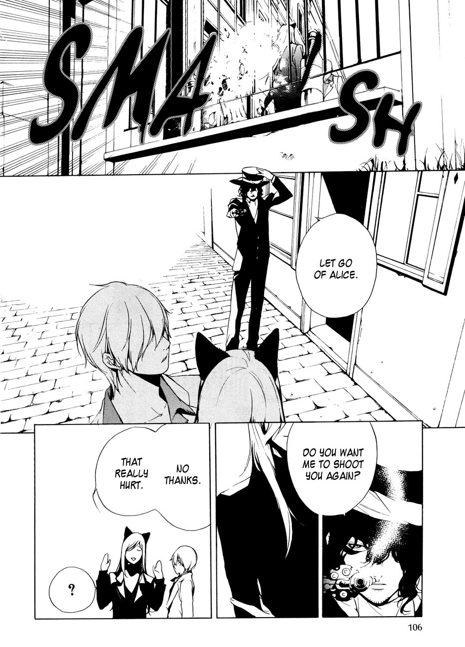 Are You Alice? No Pets Allowed 第25页