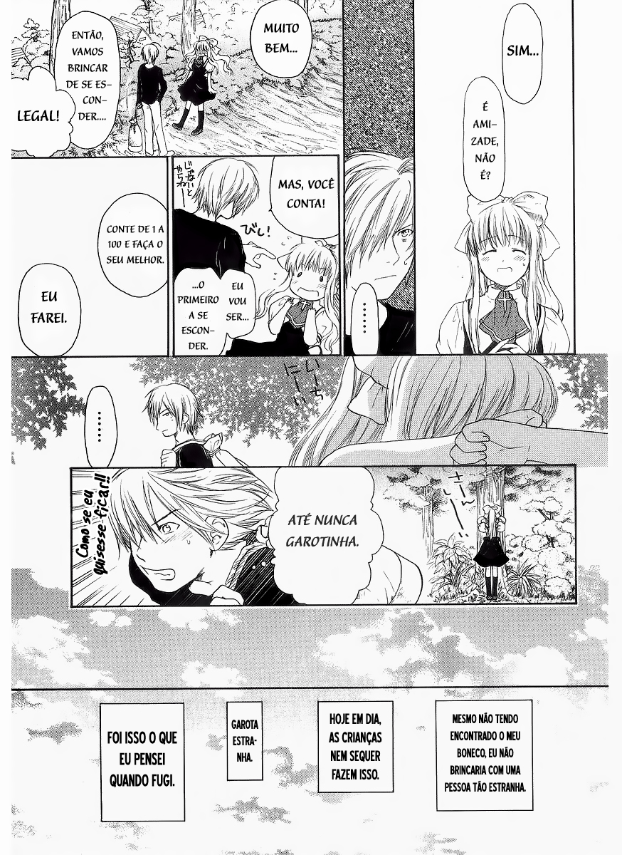 AIR O Começo do Verão 第17页