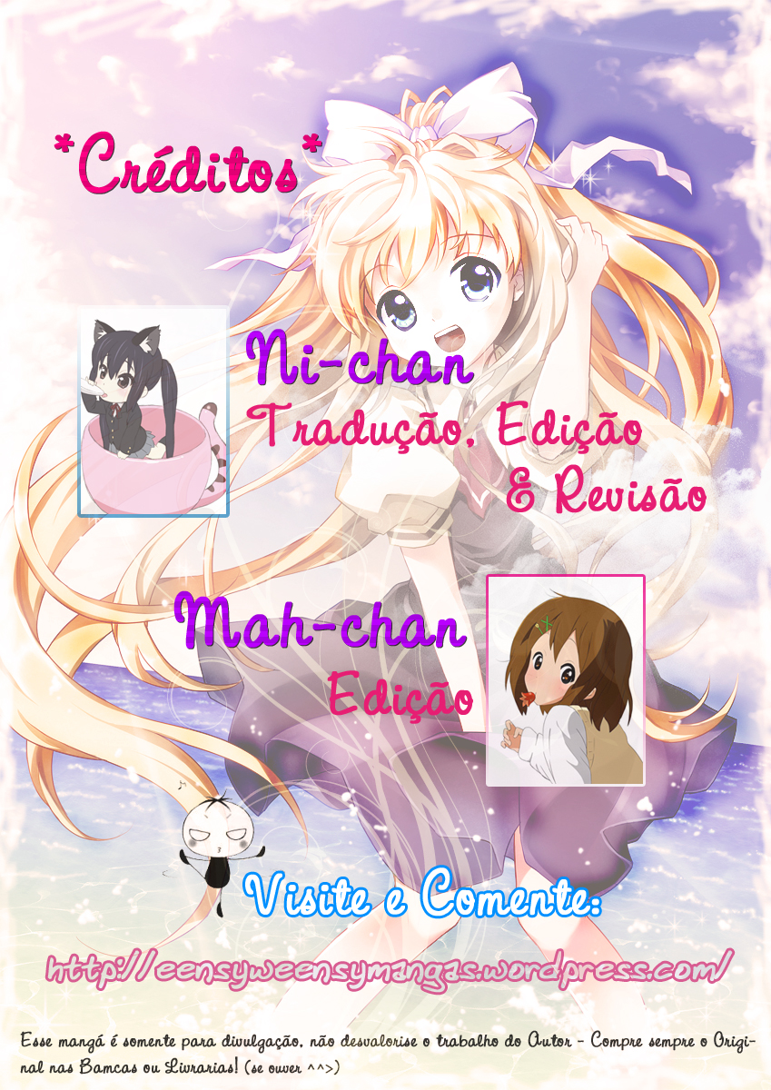 AIR O Começo do Verão 第24页