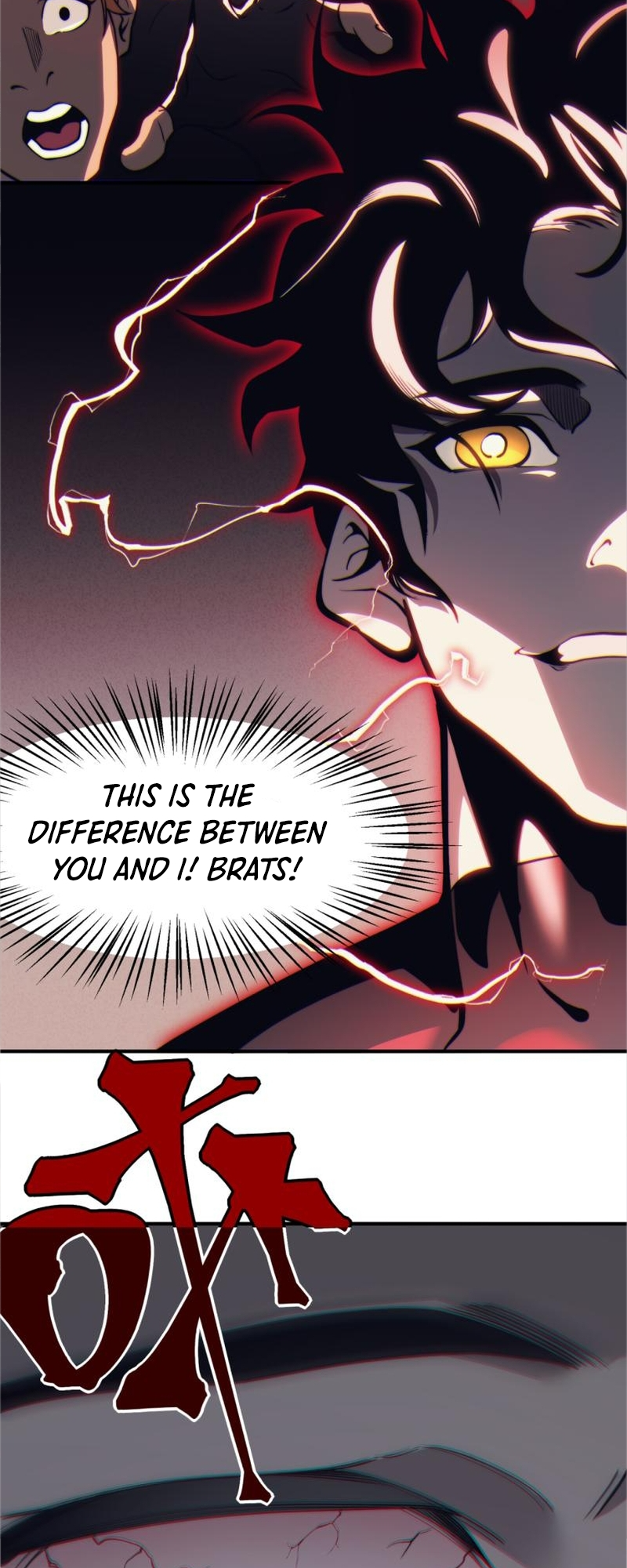 Wo, Jinhua, Emo Ch. 3 第24页