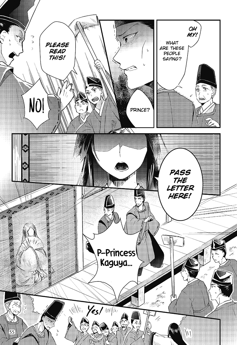 Taketori Monogatari The Challenge of the Nobles 1 第27页