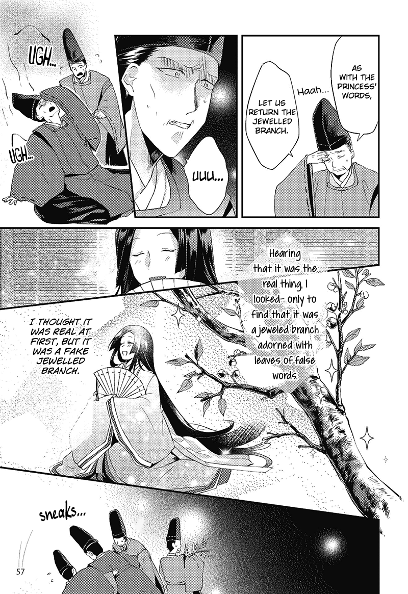 Taketori Monogatari The Challenge of the Nobles 1 第29页