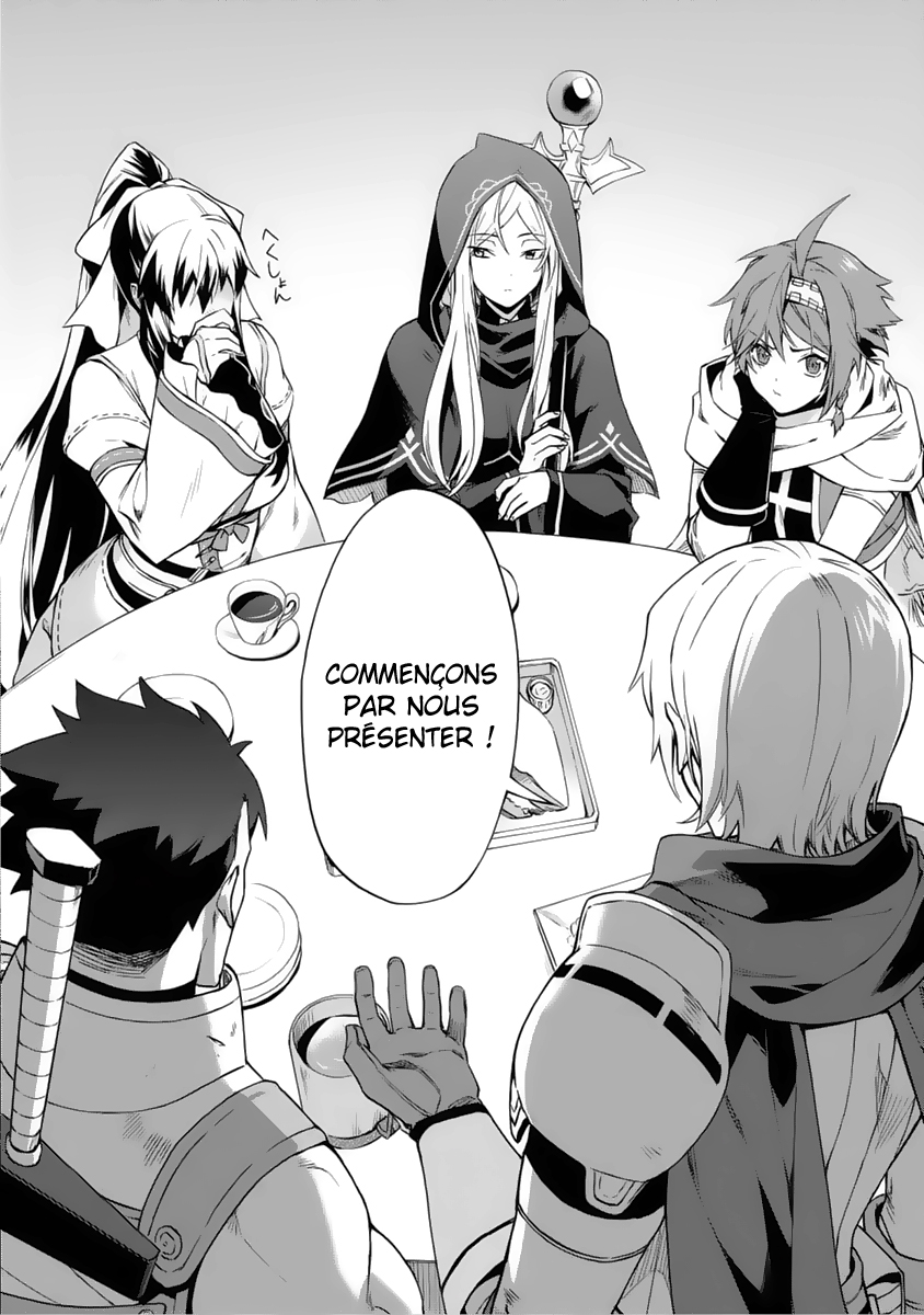 Kuitsume Youhei no Gensou Kitan Coincé avant de pouvoir s'échapper 第14页