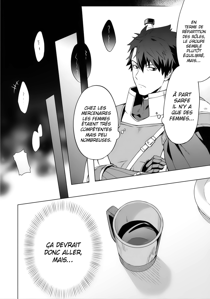 Kuitsume Youhei no Gensou Kitan Coincé avant de pouvoir s'échapper 第20页