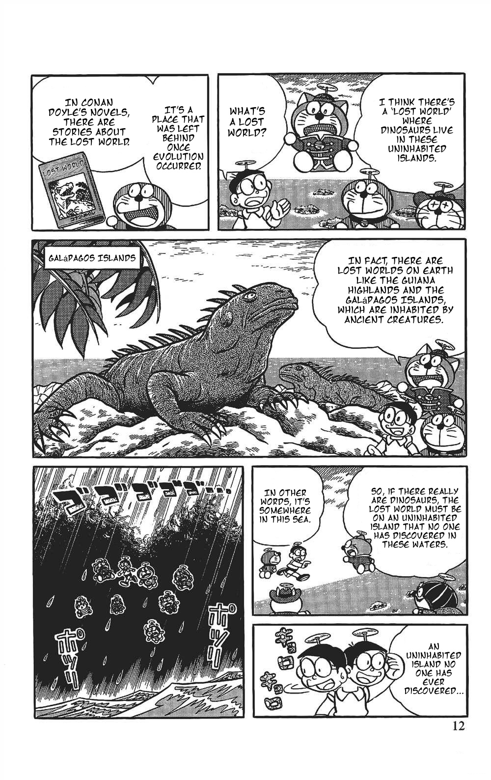 The Doraemon's Special The Mysterious Island 第11页