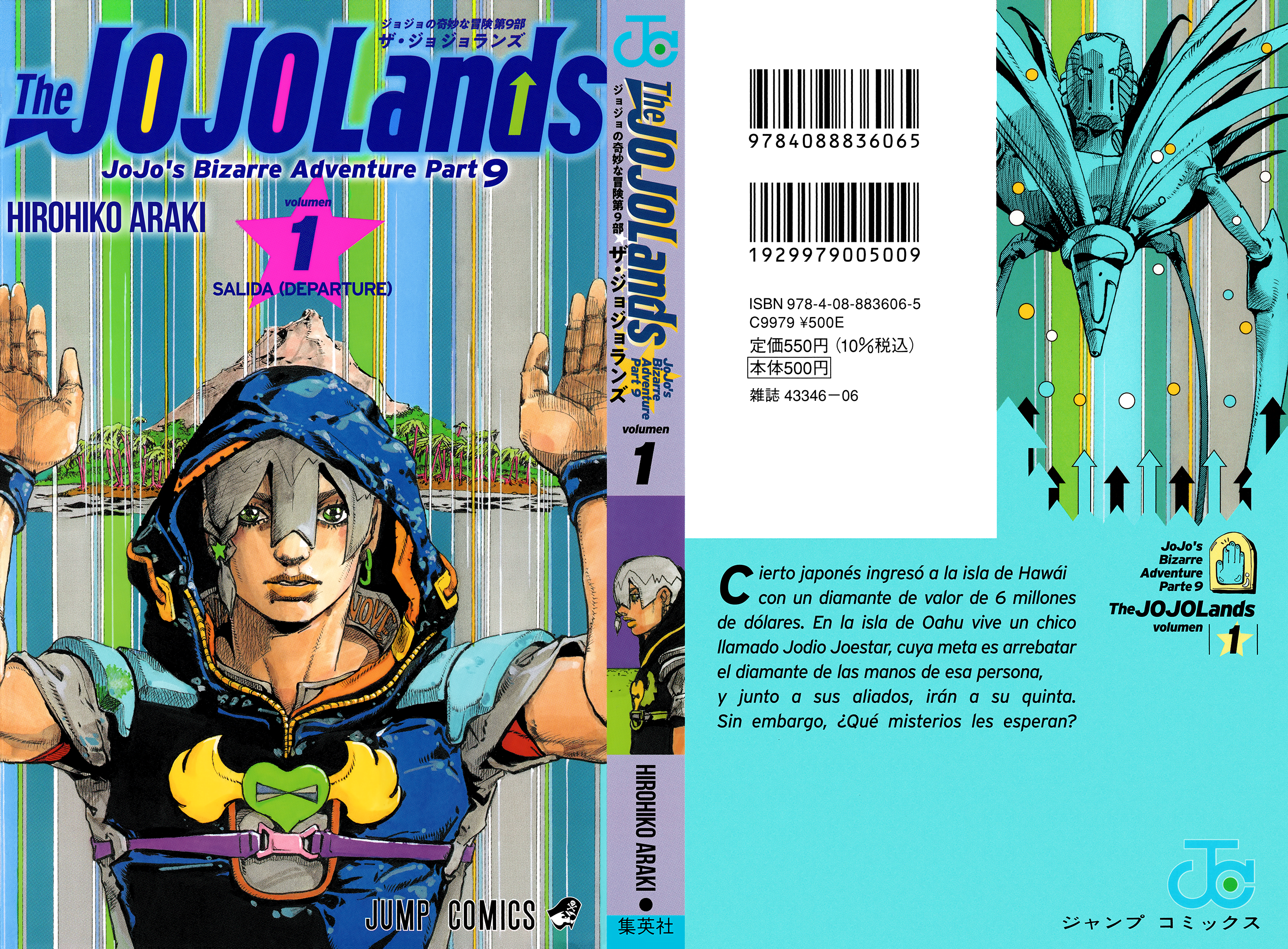 JoJo's Bizarre Adventure, Part 9: The JOJOLands (Official Colored) 第2页