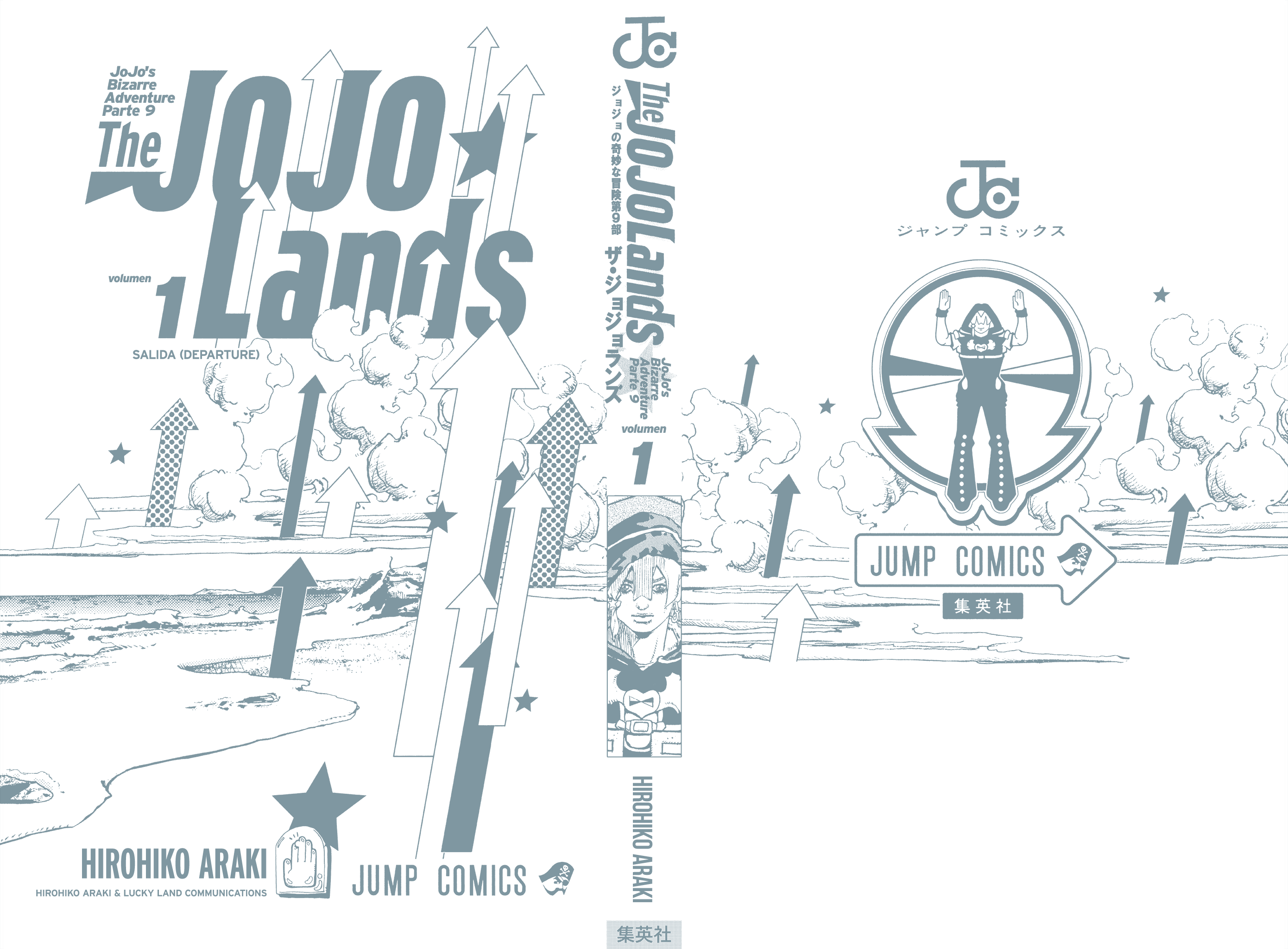 JoJo's Bizarre Adventure, Part 9: The JOJOLands (Official Colored) 第5页
