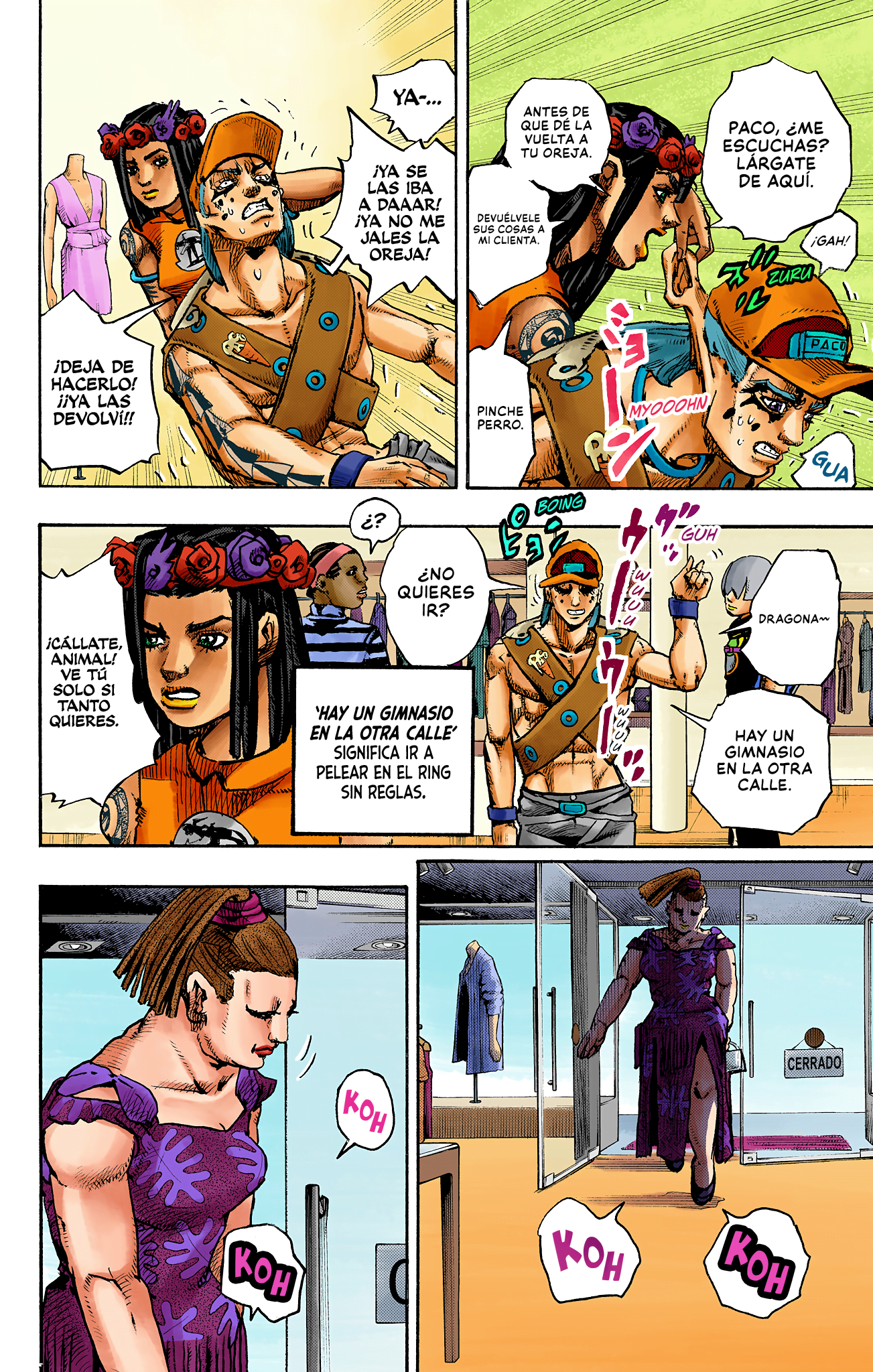 JoJo's Bizarre Adventure, Part 9: The JOJOLands (Official Colored) Salida (DEPARTURE) 第58页