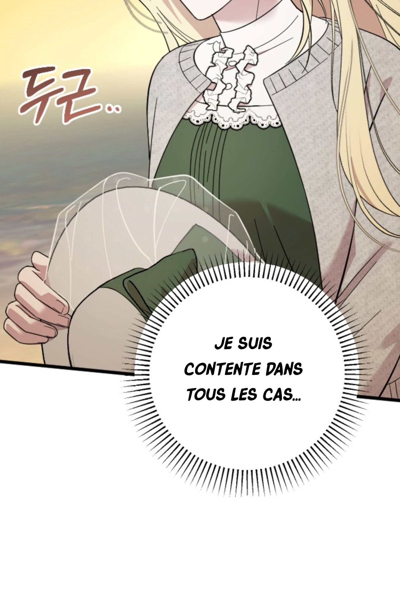 Saranghaneun Na ui Eokapja Ch. 6 第120页