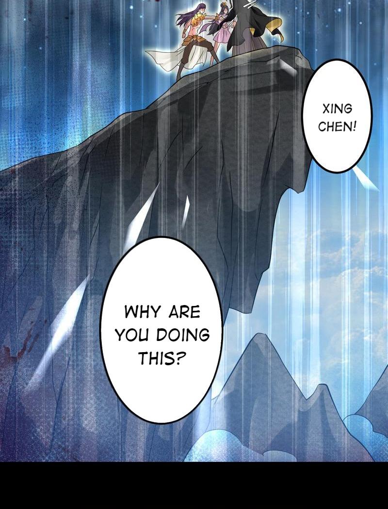 Emperor LingTian Prologue 第2页