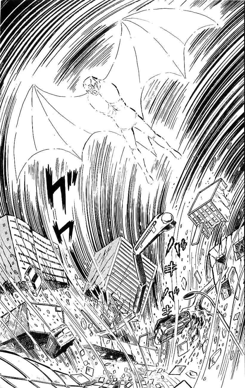 Mazinger Z Том 5 第116页