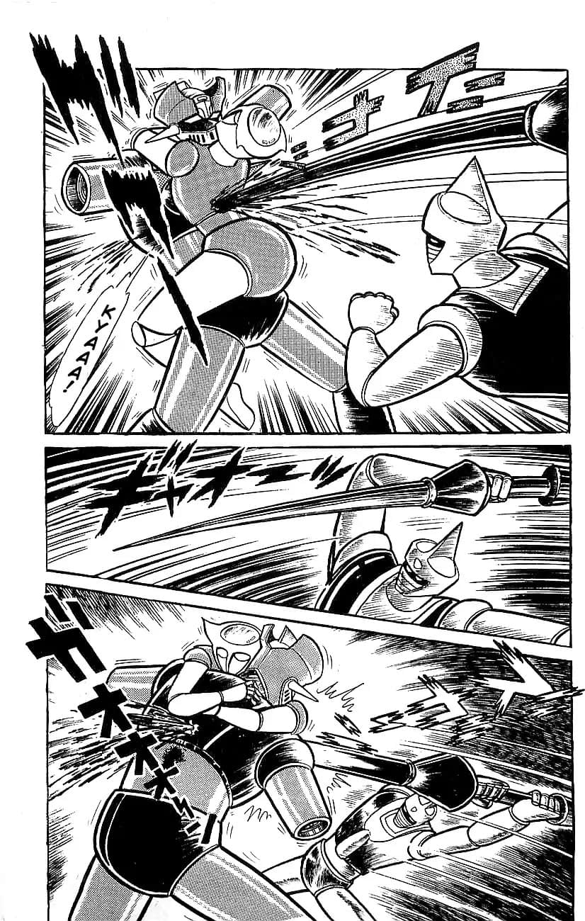 Mazinger Z Том 5 第150页