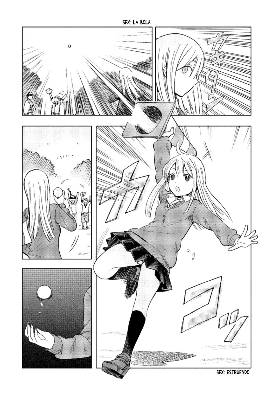 Joshi Kausei Vol. 1 Ch. 1 第14页