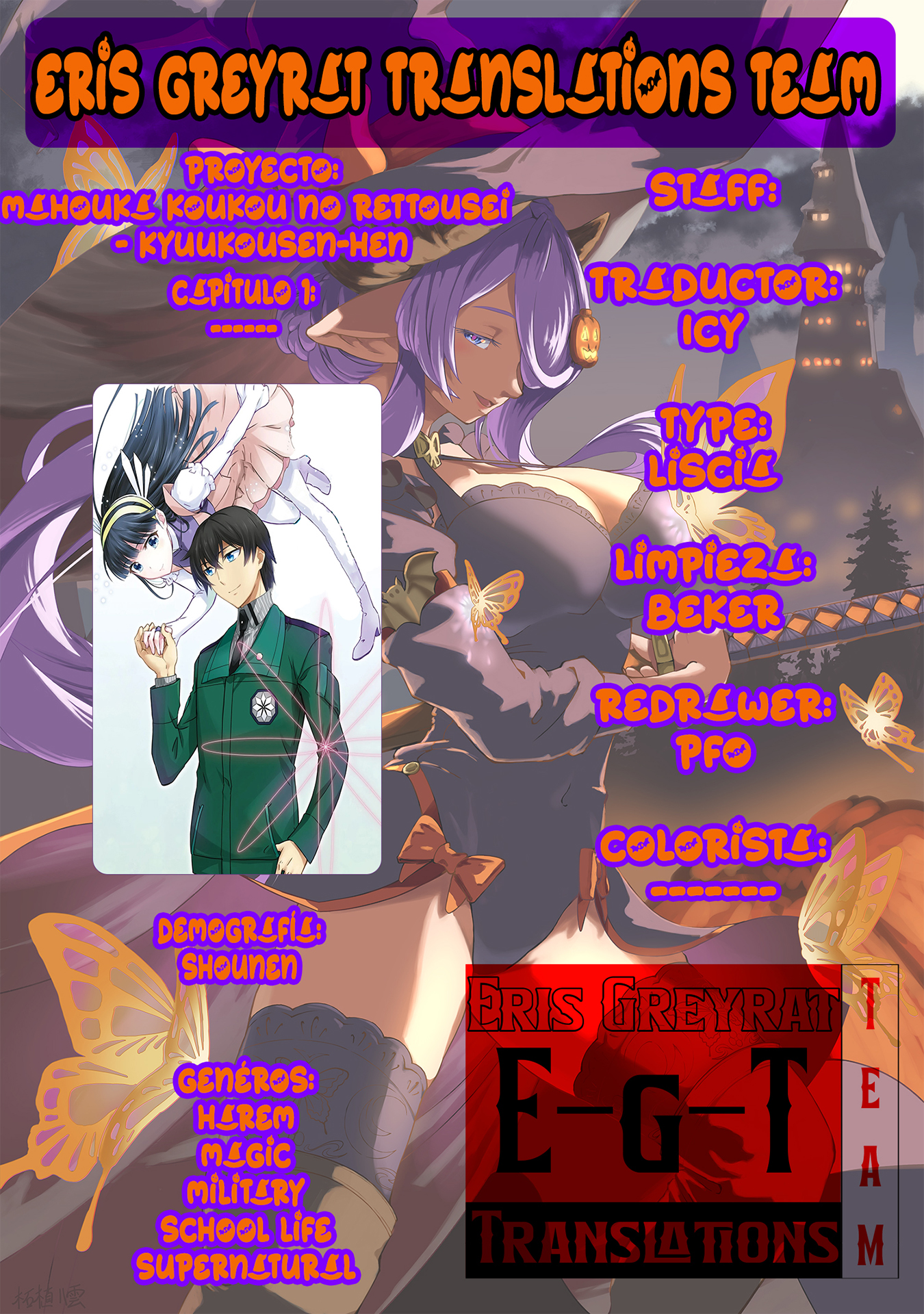 Mahouka Koukou no Rettousei - Kyuukousen-hen Después del examen 第1页