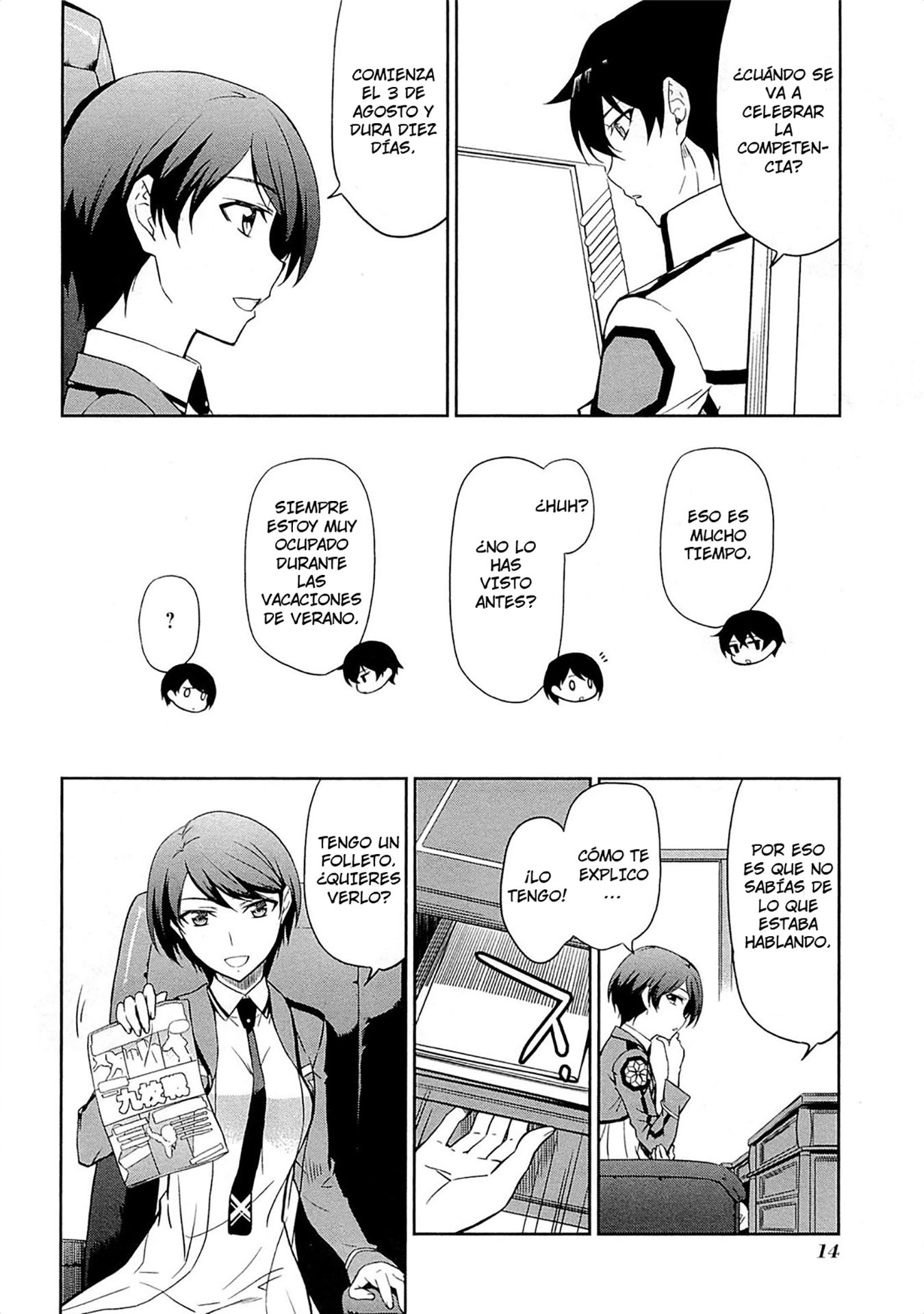 Mahouka Koukou no Rettousei - Kyuukousen-hen Después del examen 第16页
