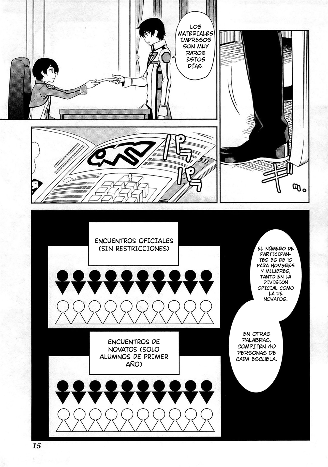 Mahouka Koukou no Rettousei - Kyuukousen-hen Después del examen 第17页