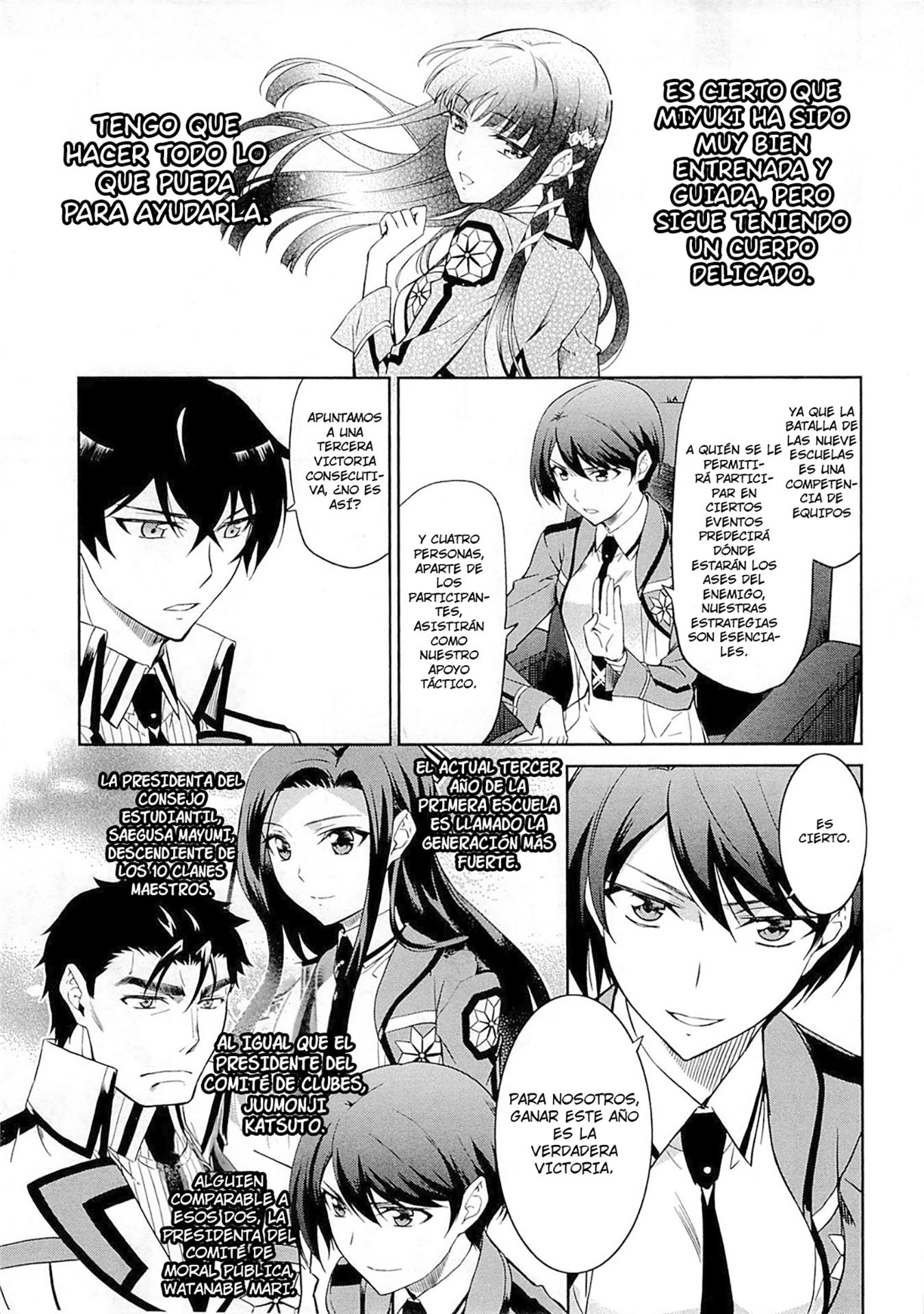 Mahouka Koukou no Rettousei - Kyuukousen-hen Después del examen 第21页