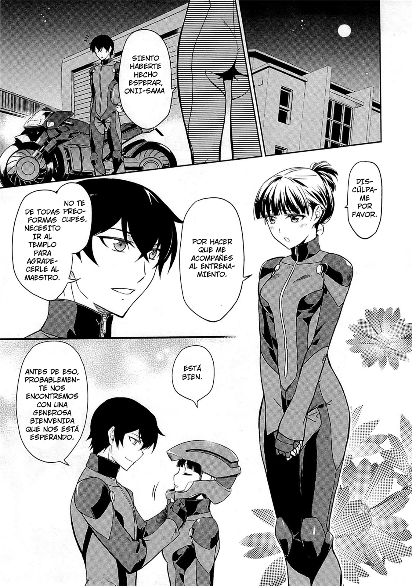 Mahouka Koukou no Rettousei - Kyuukousen-hen Después del examen 第23页