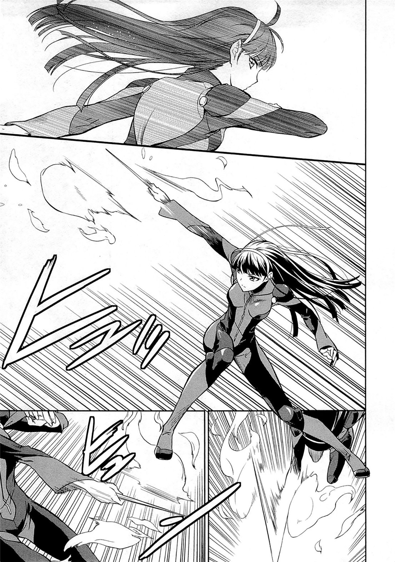 Mahouka Koukou no Rettousei - Kyuukousen-hen Después del examen 第27页