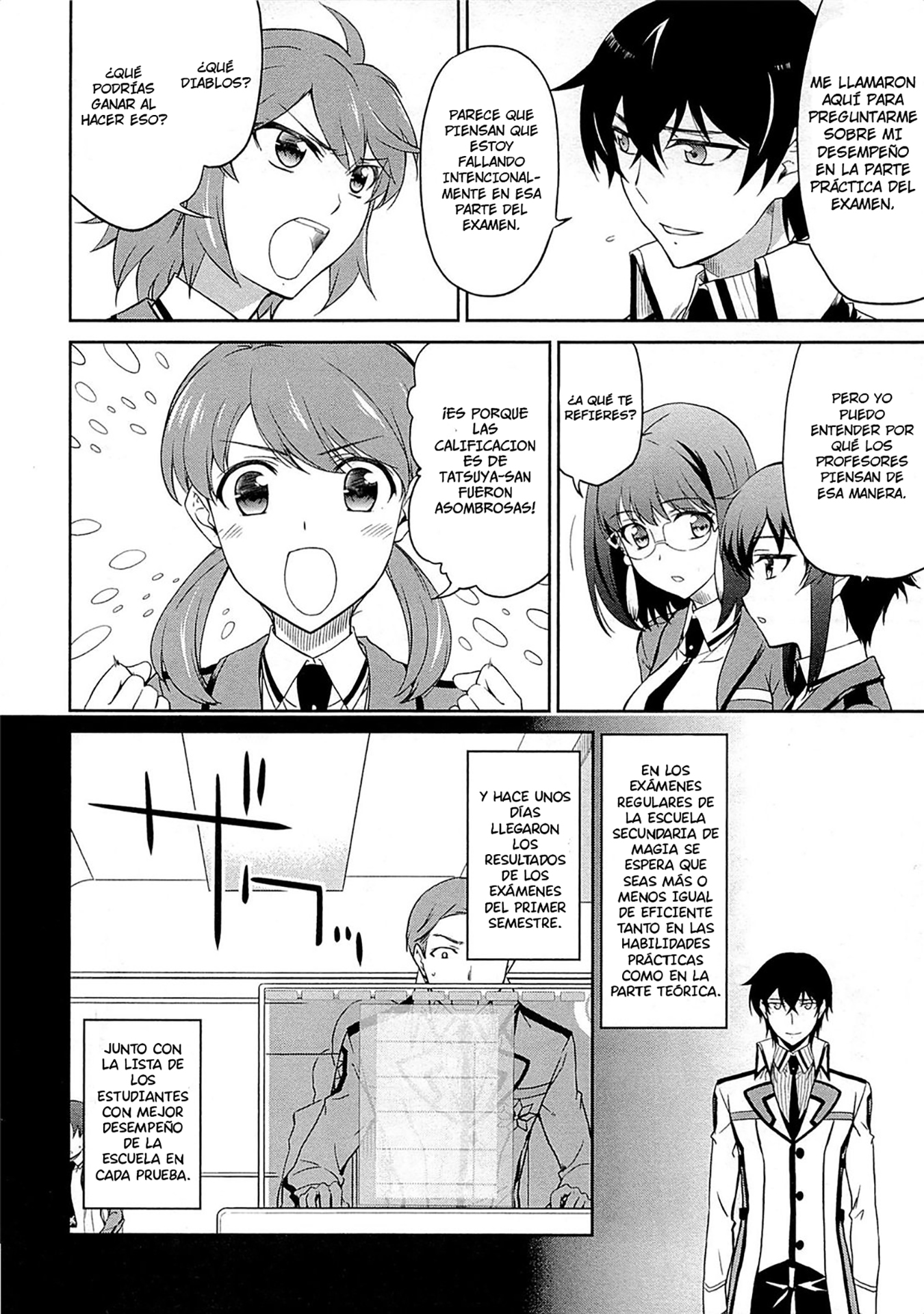 Mahouka Koukou no Rettousei - Kyuukousen-hen Después del examen 第10页