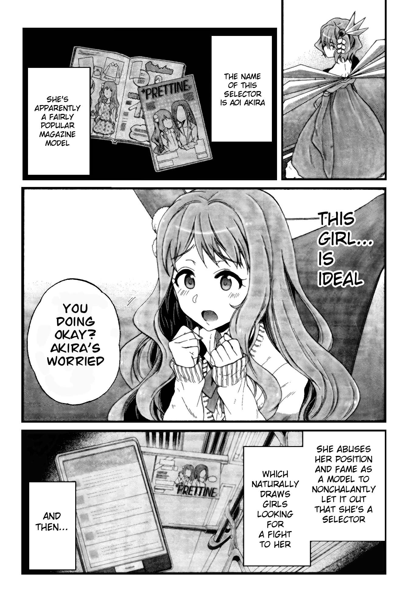 selector infected WIXOSS - peeping analyze - bring misfortune 第4页
