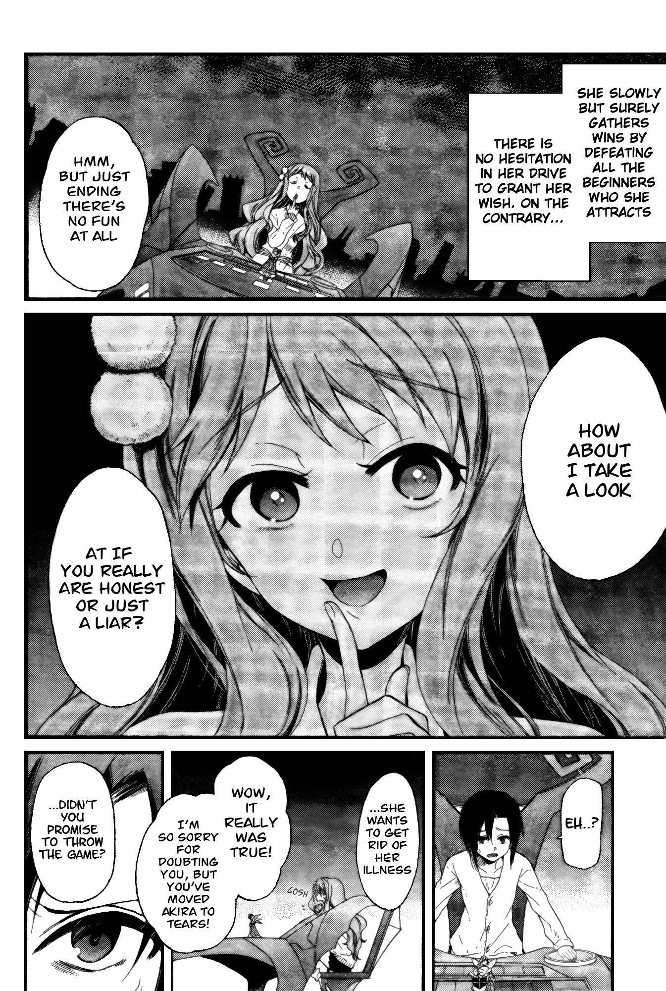 selector infected WIXOSS - peeping analyze - bring misfortune 第7页