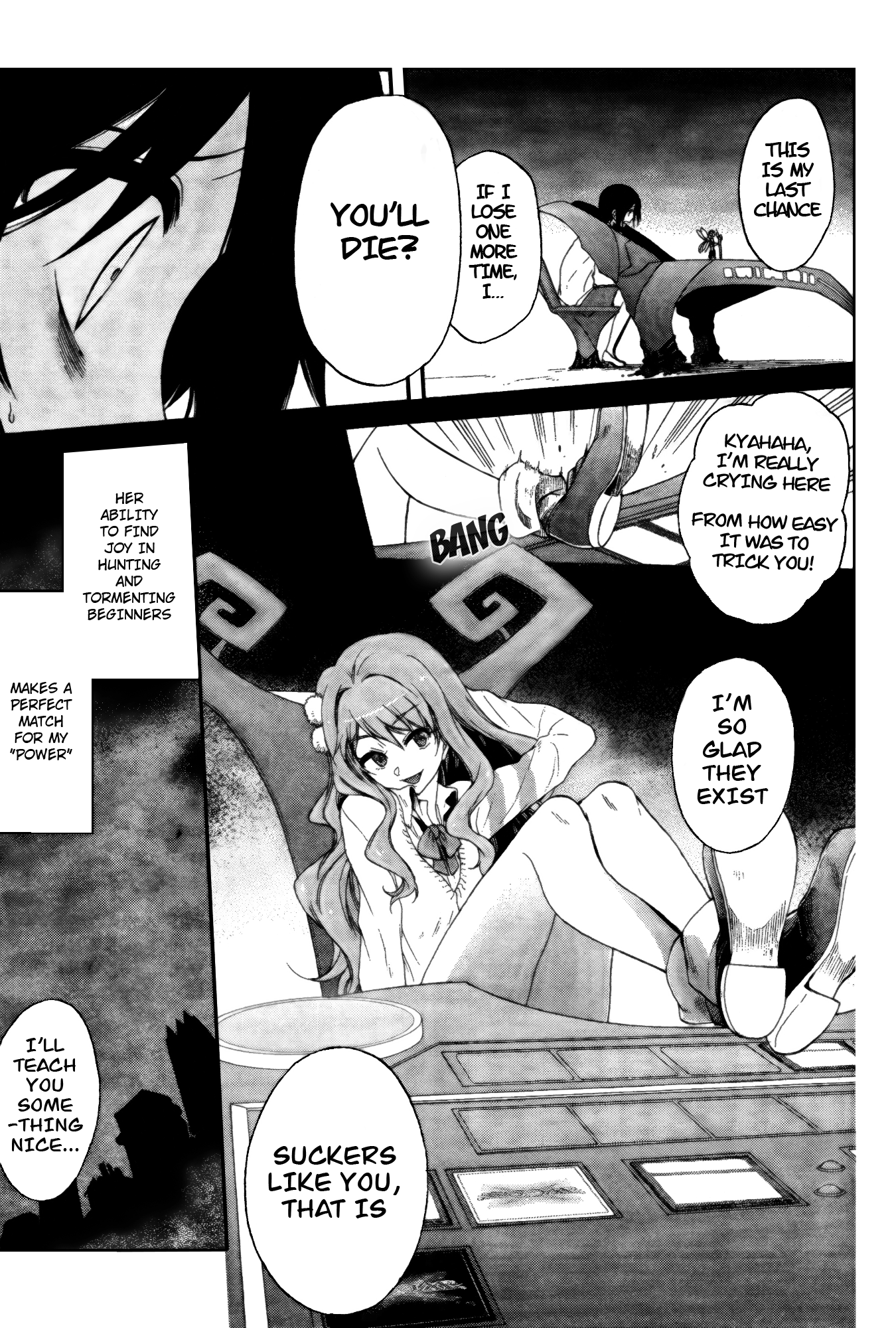 selector infected WIXOSS - peeping analyze - bring misfortune 第8页