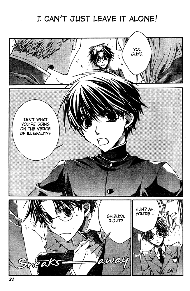 Kyou Kara Ma no Tsuku Jiyuugyou! 第7页