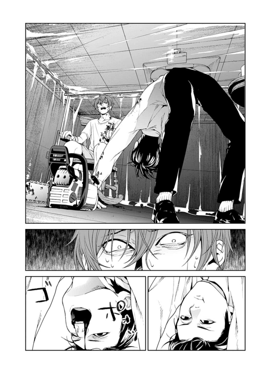 Brutal Wyznanie i dobre uczynki 第52页