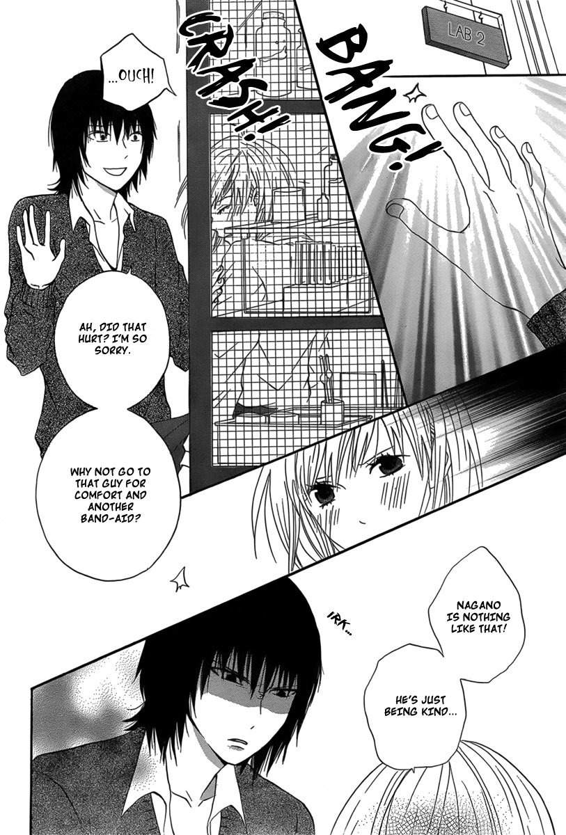 Sakashima Oneshot 第17页