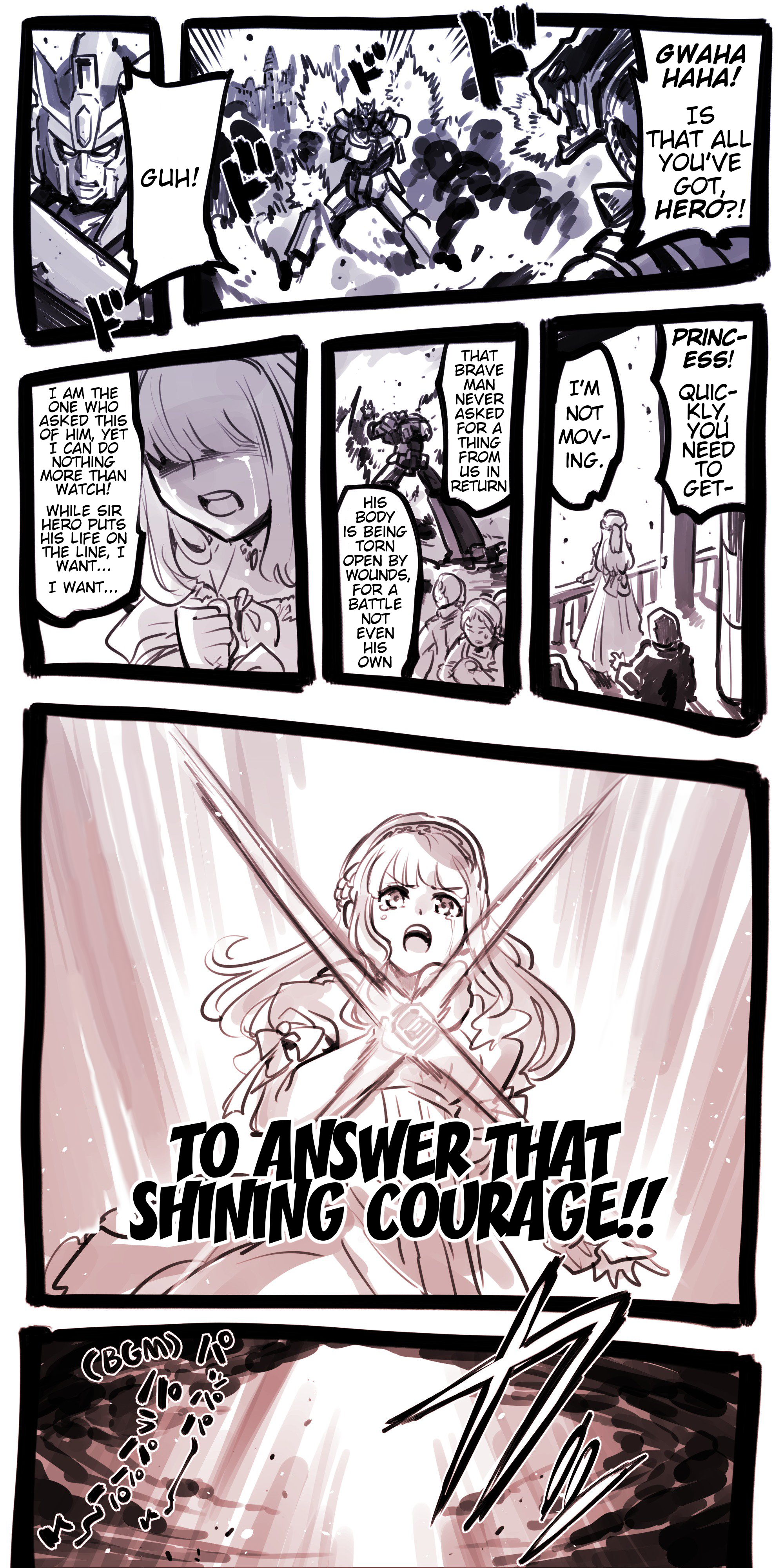 Isekai Hero G-Shine 第5页