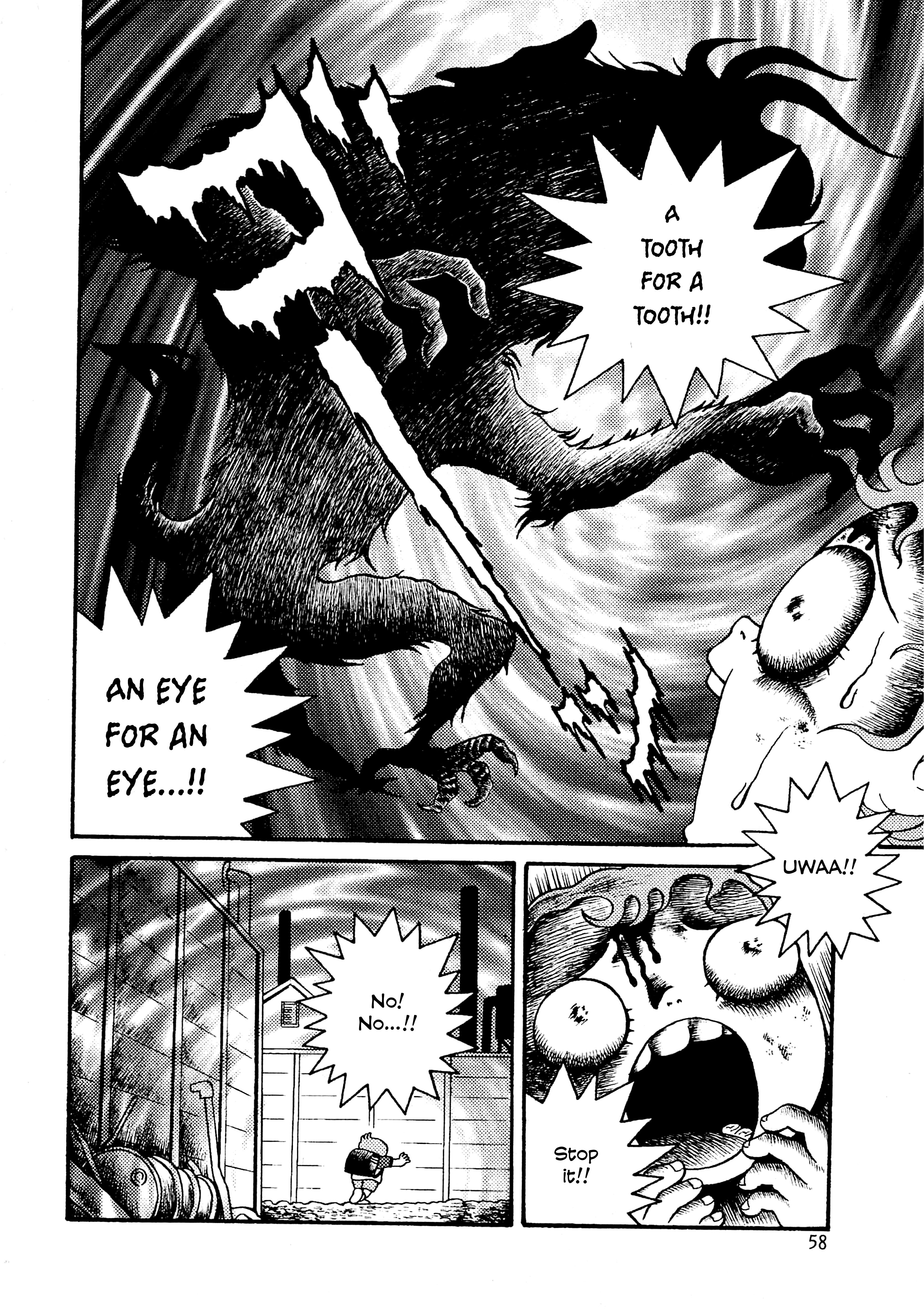 Hyde-kun The Transfer Student's Secret 第16页