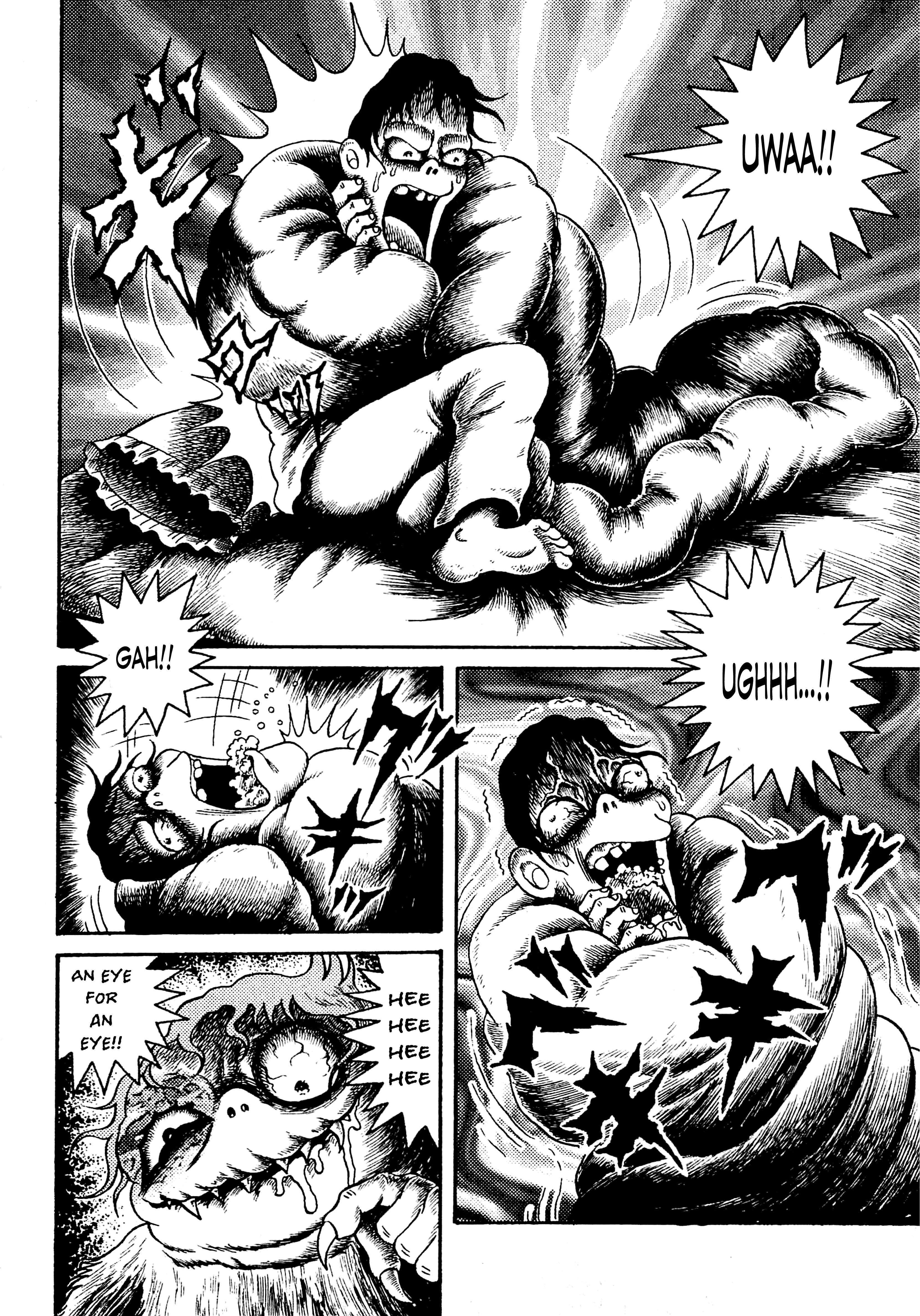 Hyde-kun The Transfer Student's Secret 第22页